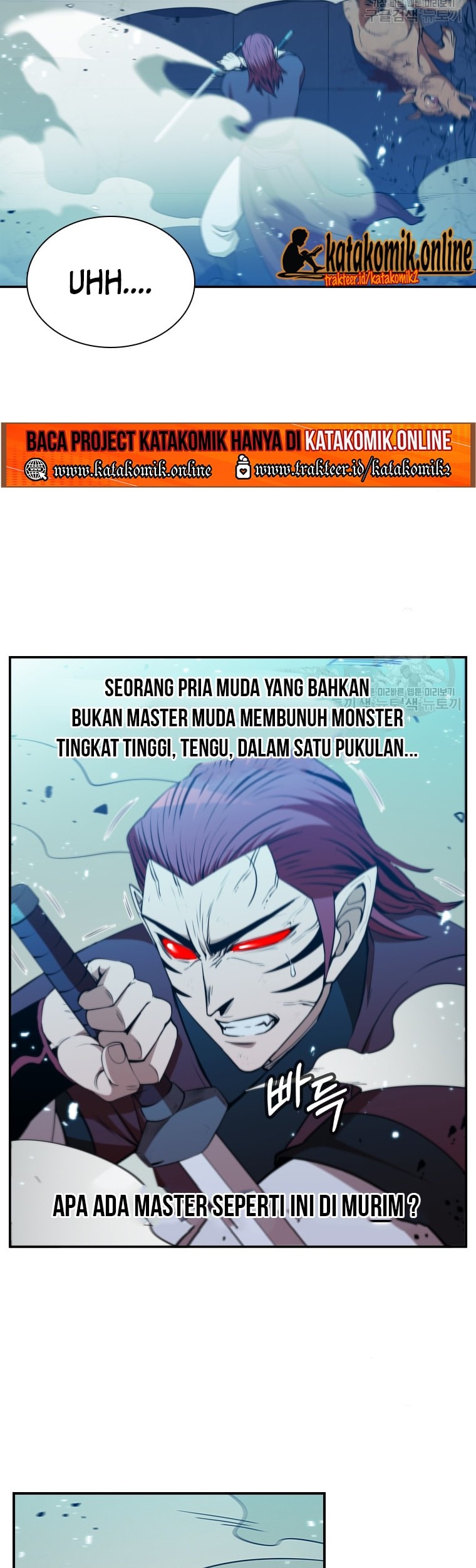 Immortal Return Chapter 12 - halaman 45