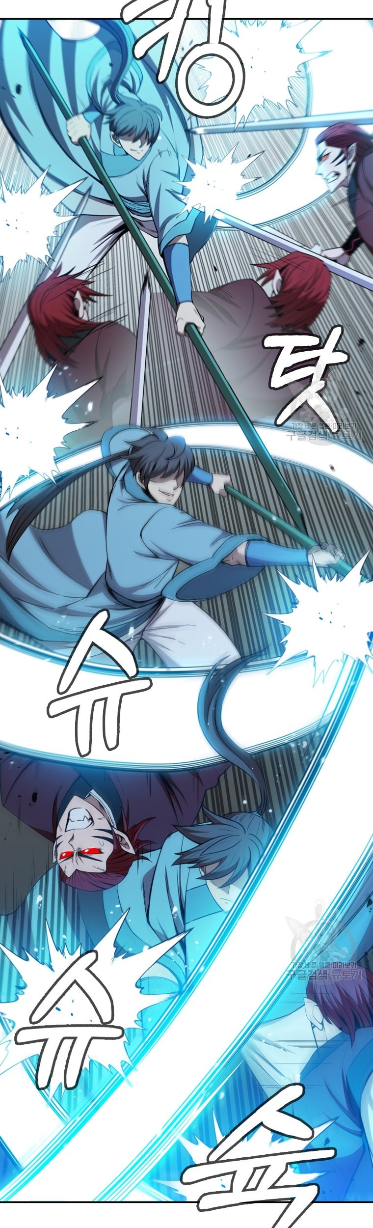 Immortal Return Chapter 12 - halaman 50