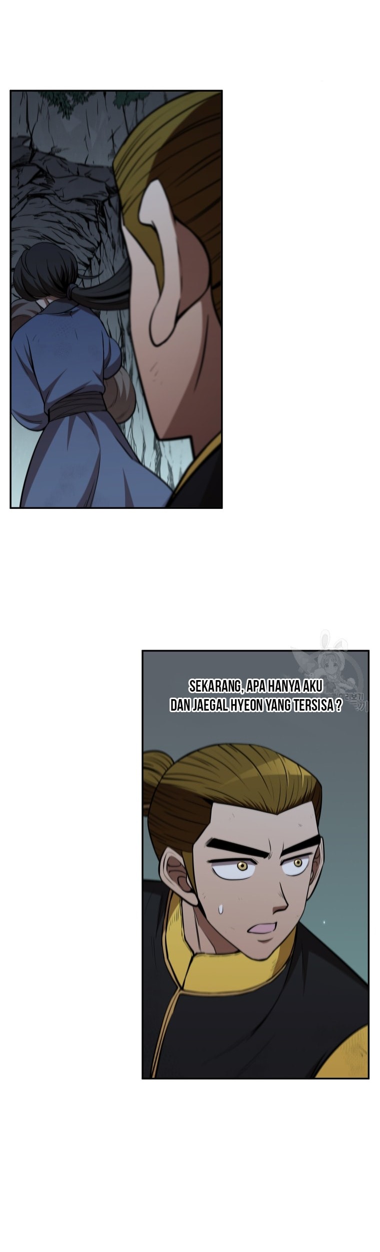 Immortal Return Chapter 12 - halaman 54