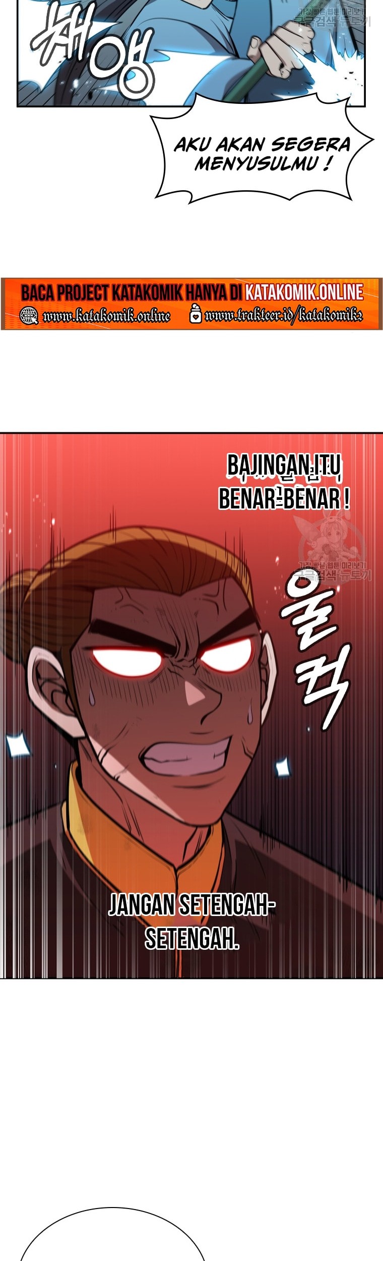 Immortal Return Chapter 12 - halaman 57