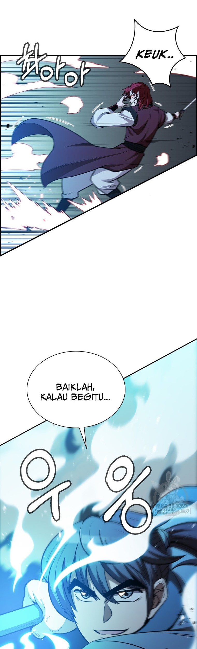Immortal Return Chapter 12 - halaman 60