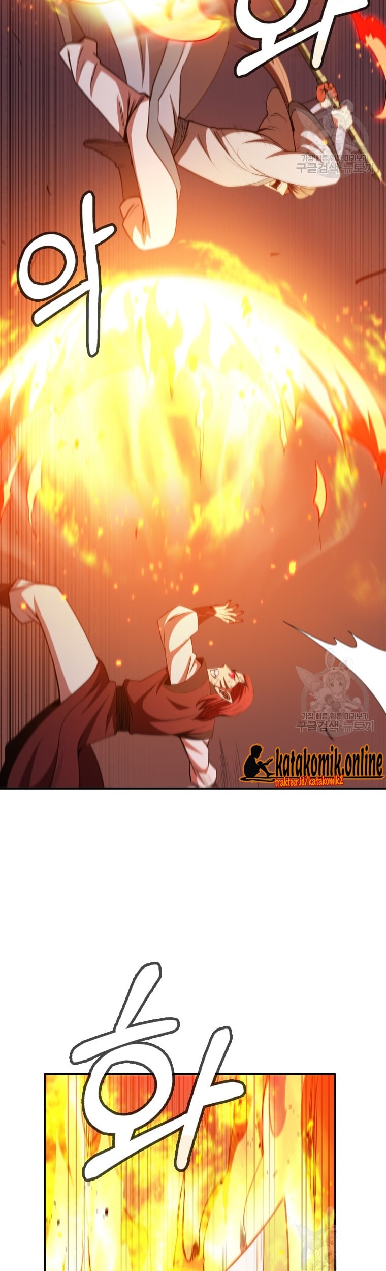 Immortal Return Chapter 12 - halaman 66