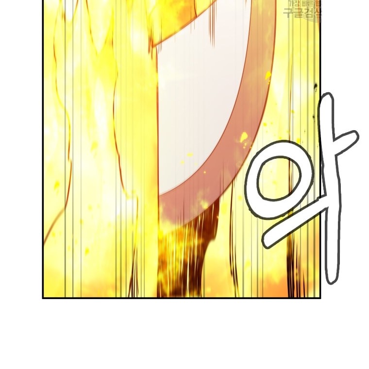 Immortal Return Chapter 12 - halaman 67