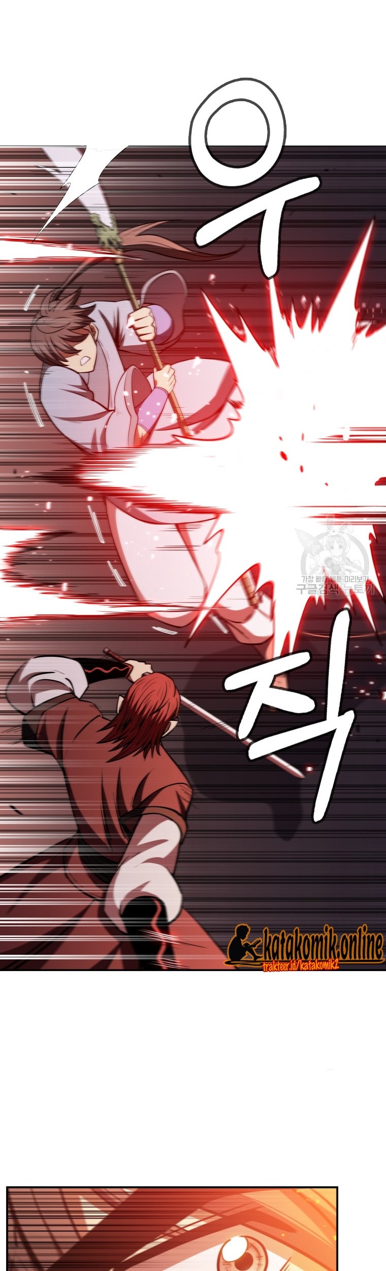 Immortal Return Chapter 12 - halaman 69