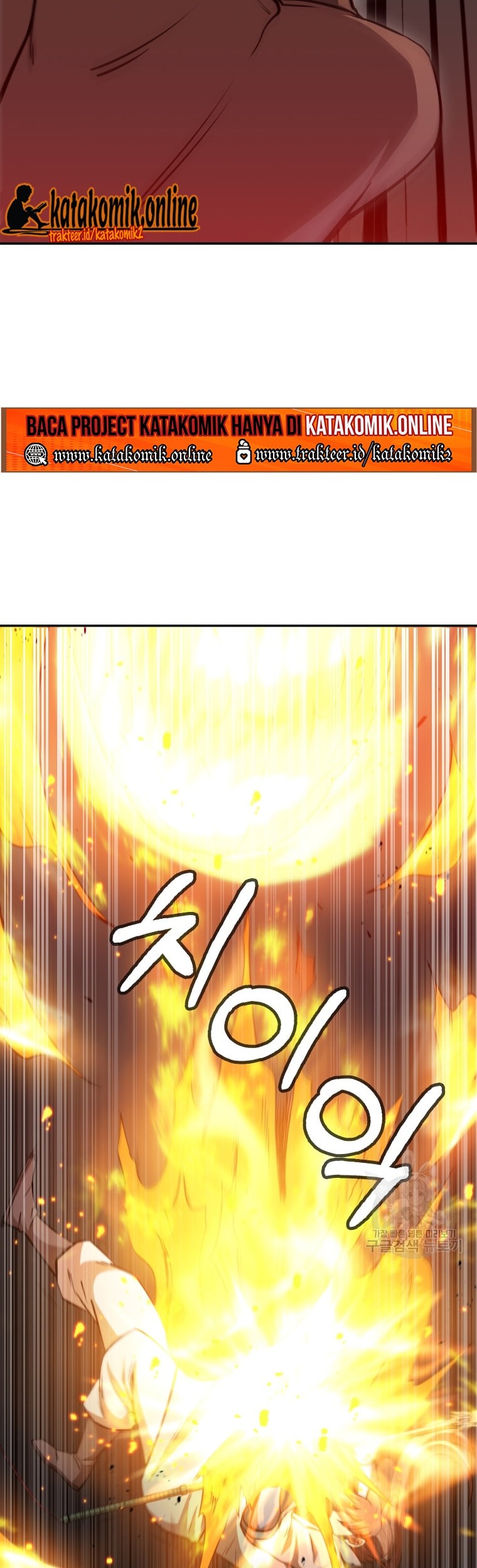 Immortal Return Chapter 12 - halaman 72