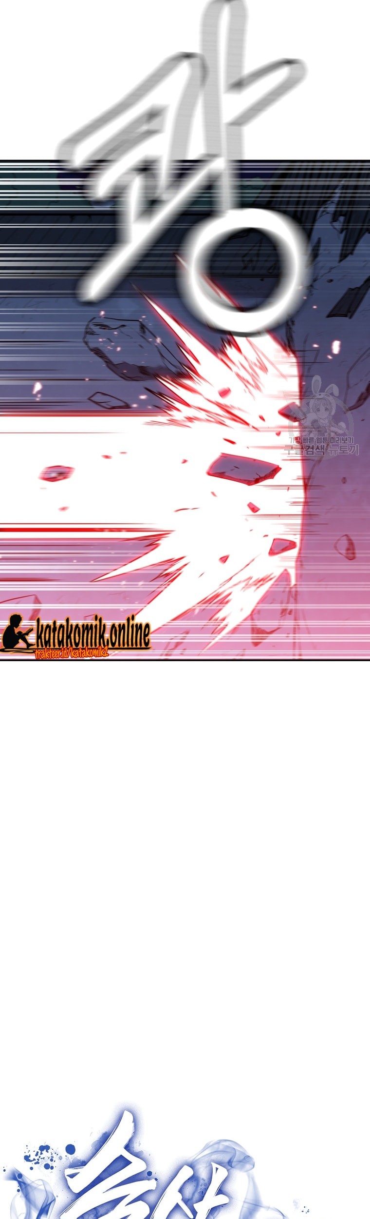 Immortal Return Chapter 12 - halaman 74