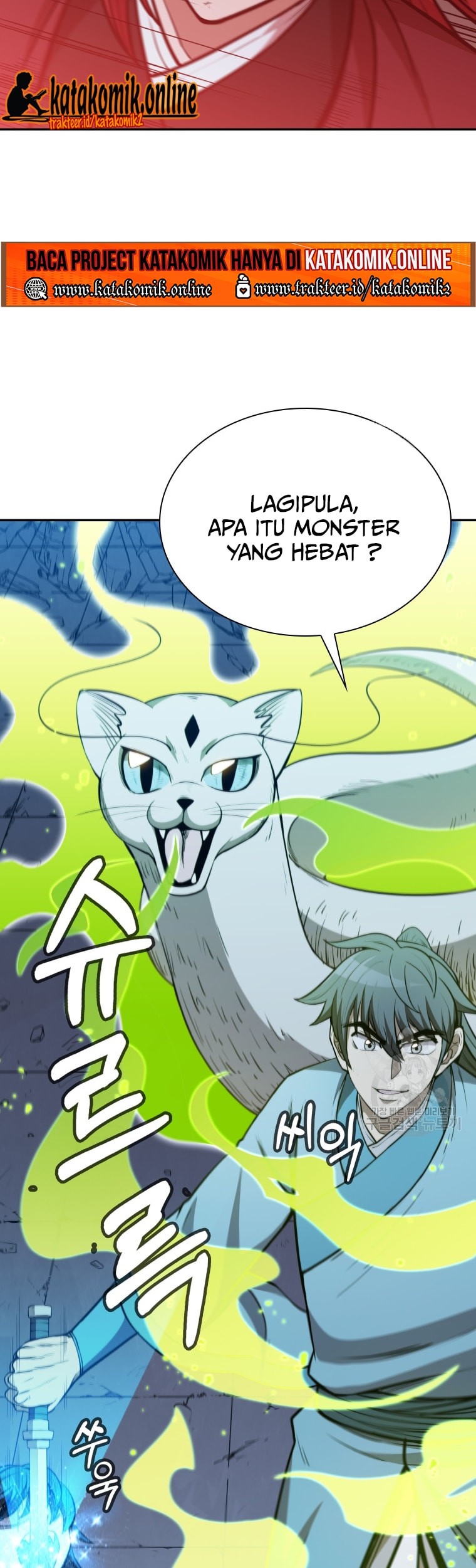 Immortal Return Chapter 12 - halaman 80