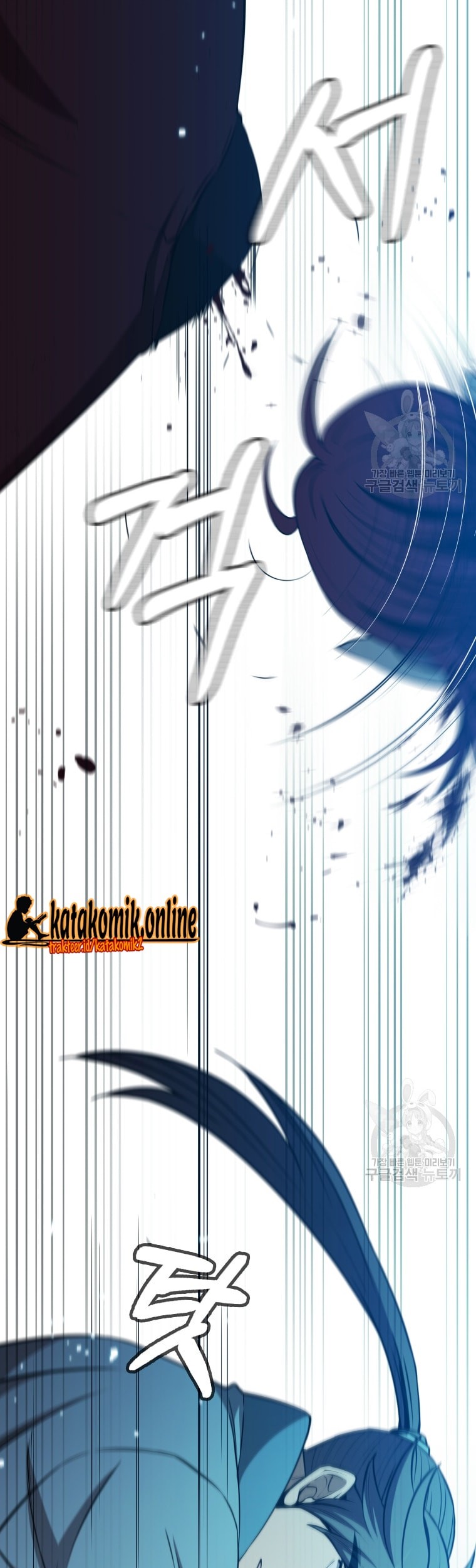 Immortal Return Chapter 12 - halaman 86