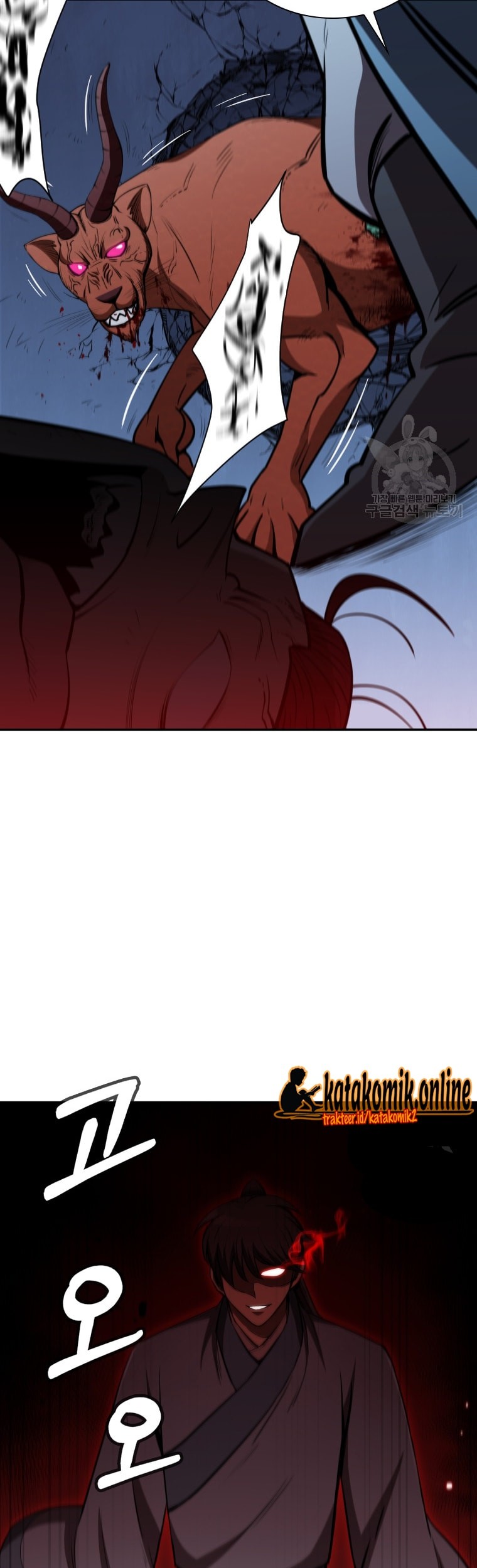 Immortal Return Chapter 12 - halaman 89
