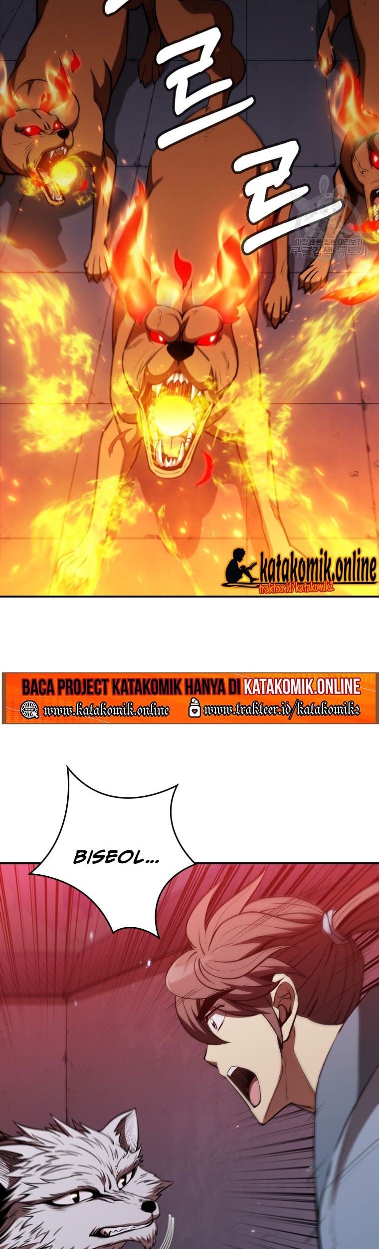 Immortal Return Chapter 12 - halaman 9