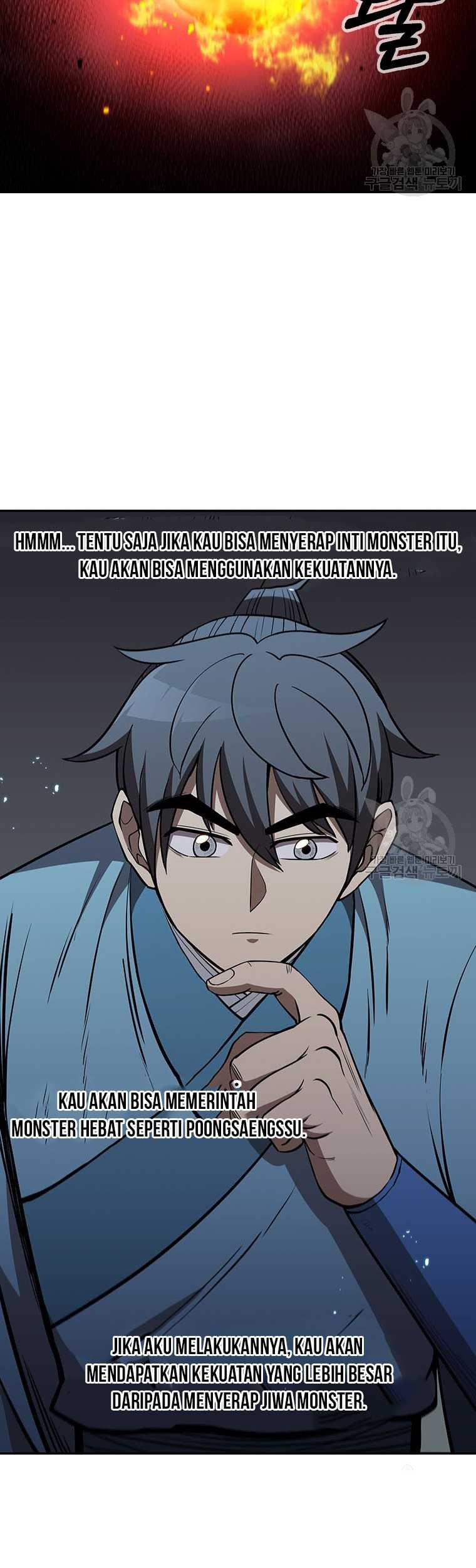 Immortal Return Chapter 13 - halaman 20