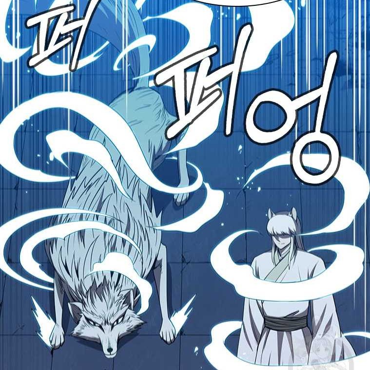 Immortal Return Chapter 13 - halaman 34
