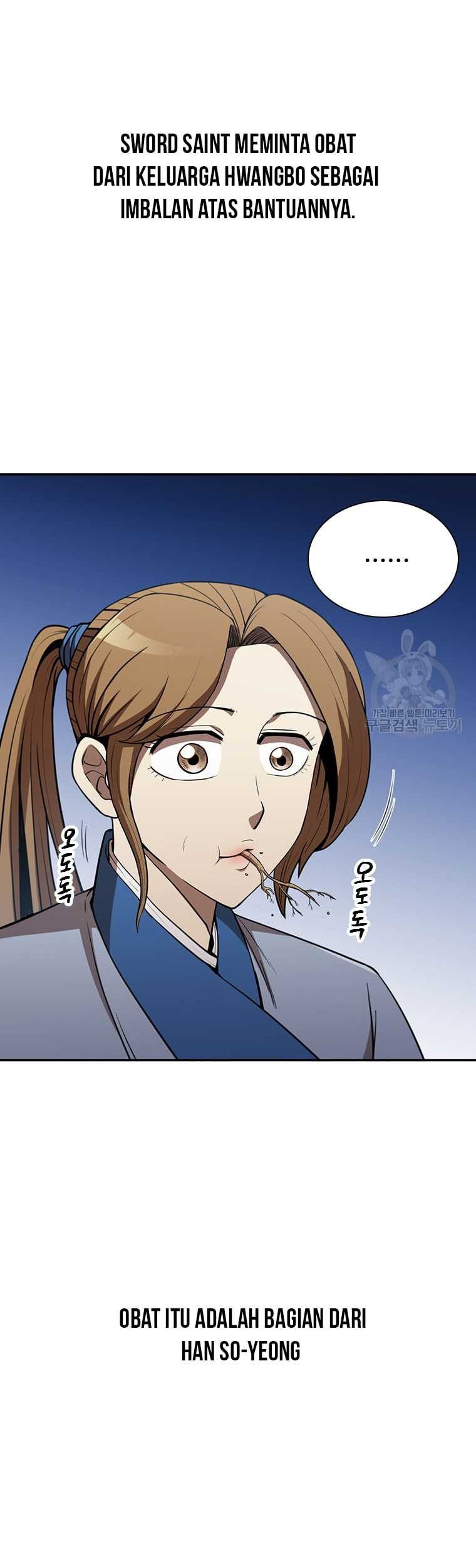 Immortal Return Chapter 13 - halaman 47