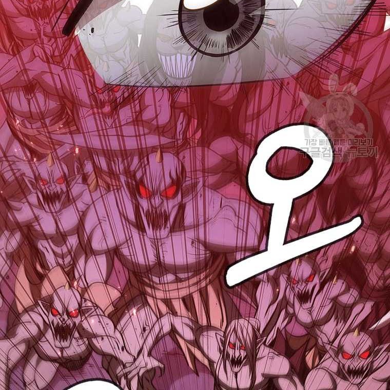 Immortal Return Chapter 13 - halaman 64