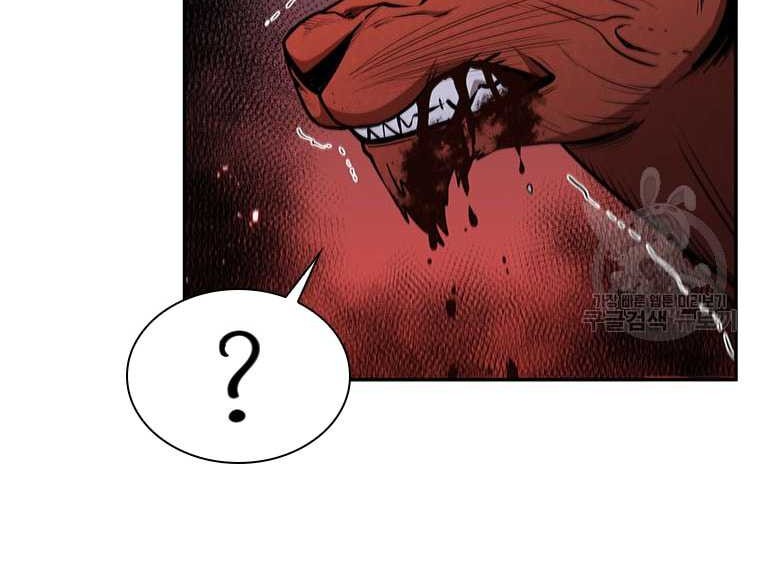 Immortal Return Chapter 13 - halaman 7