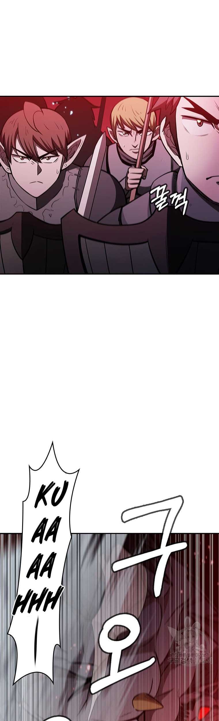Immortal Return Chapter 13 - halaman 71