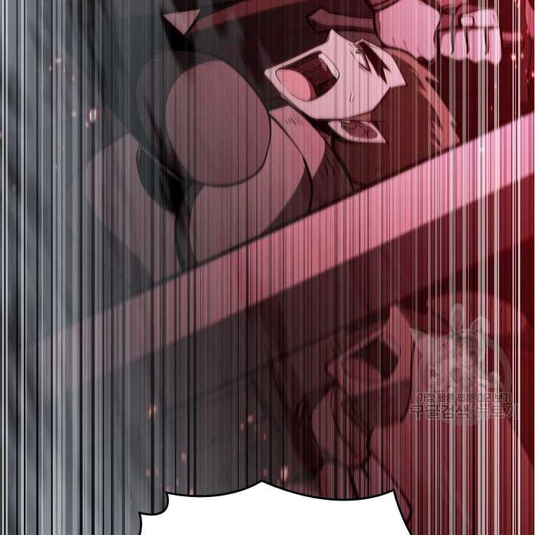 Immortal Return Chapter 13 - halaman 73