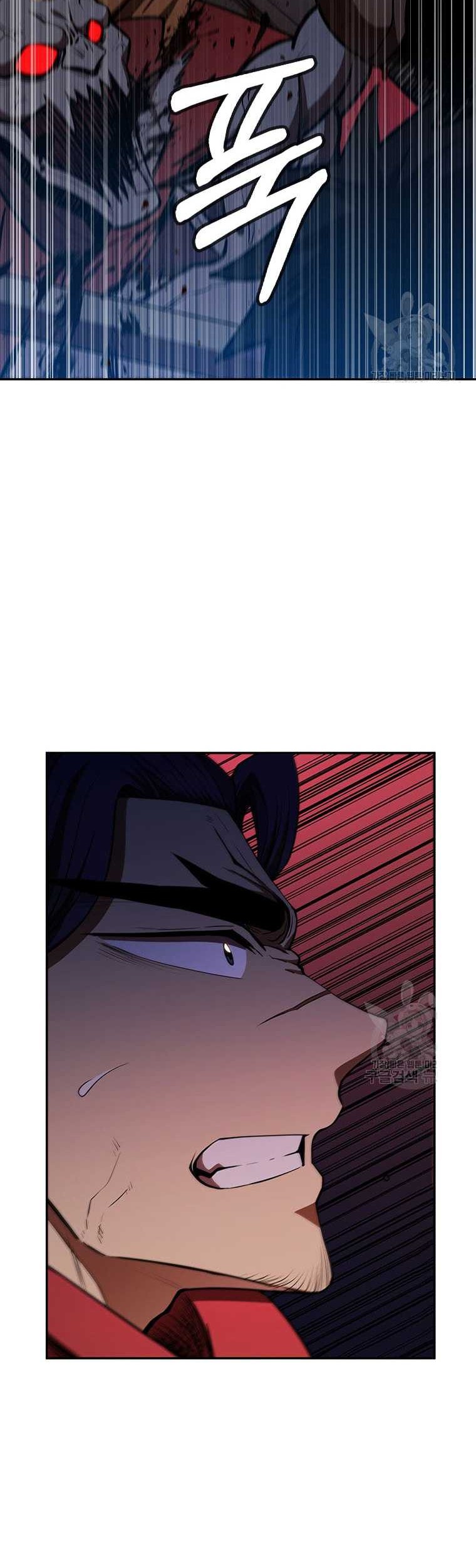 Immortal Return Chapter 13 - halaman 75
