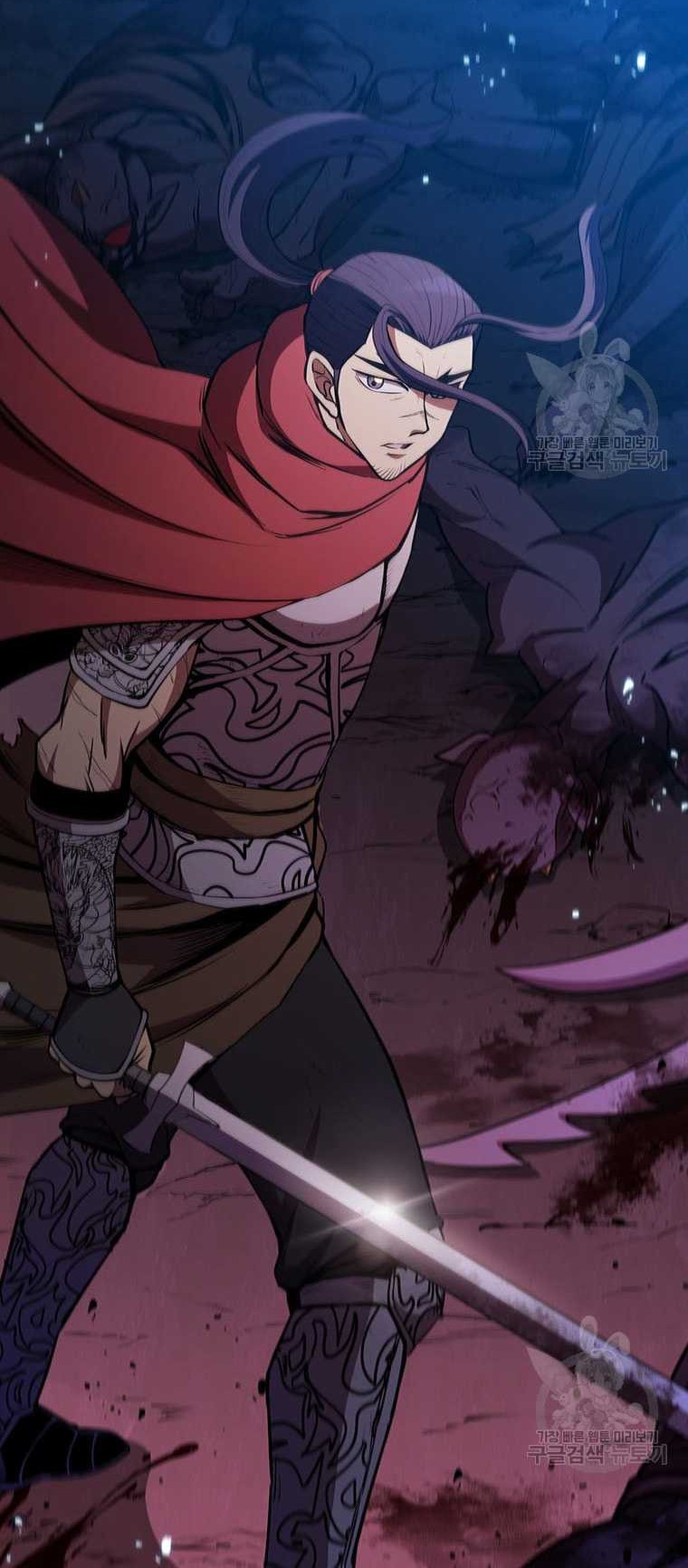 Immortal Return Chapter 13 - halaman 80