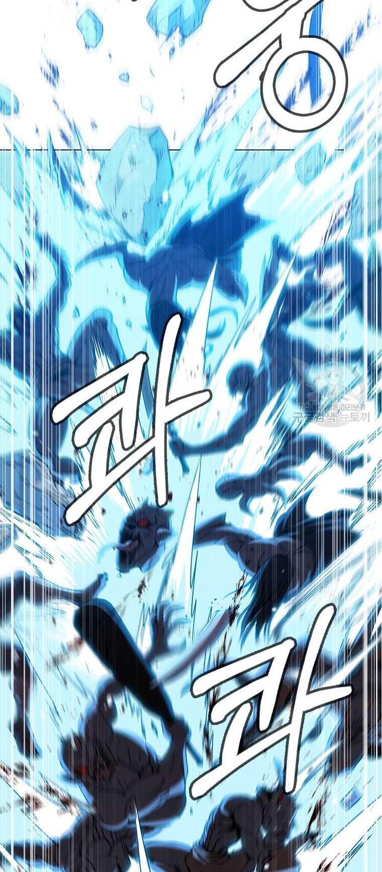 Immortal Return Chapter 13 - halaman 84