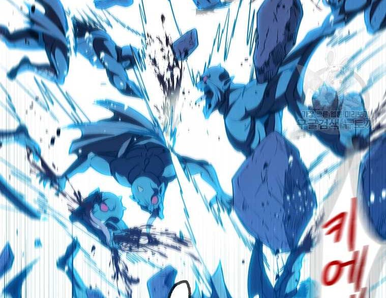 Immortal Return Chapter 14 - halaman 10