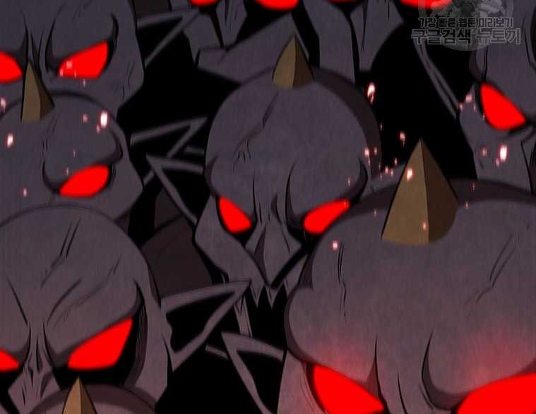 Immortal Return Chapter 14 - halaman 16