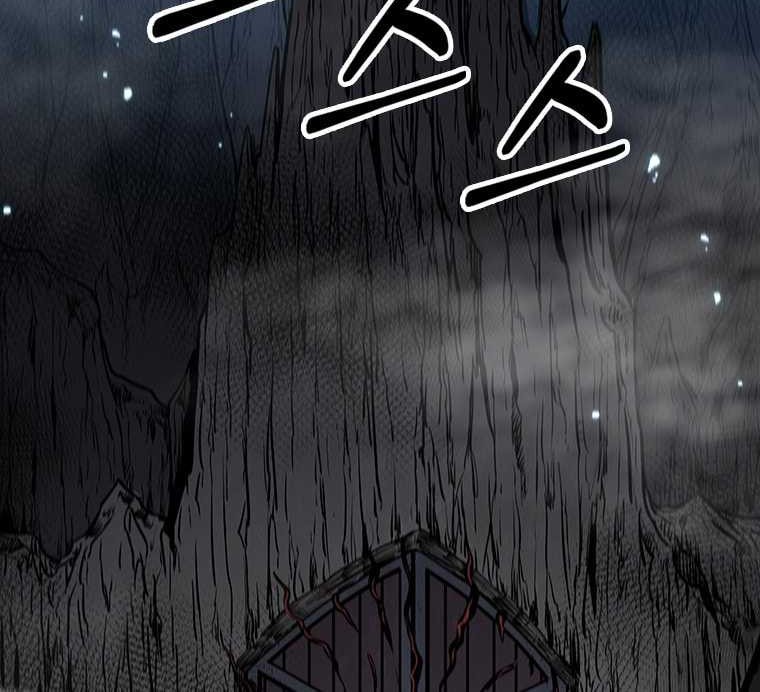 Immortal Return Chapter 14 - halaman 22