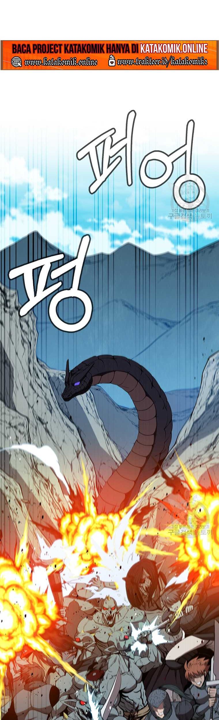 Immortal Return Chapter 14 - halaman 27