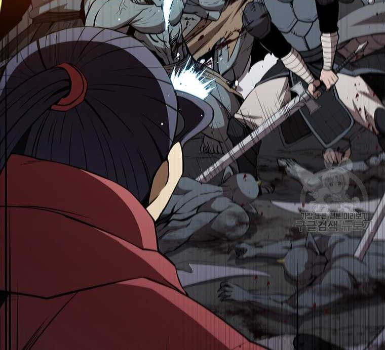 Immortal Return Chapter 14 - halaman 28
