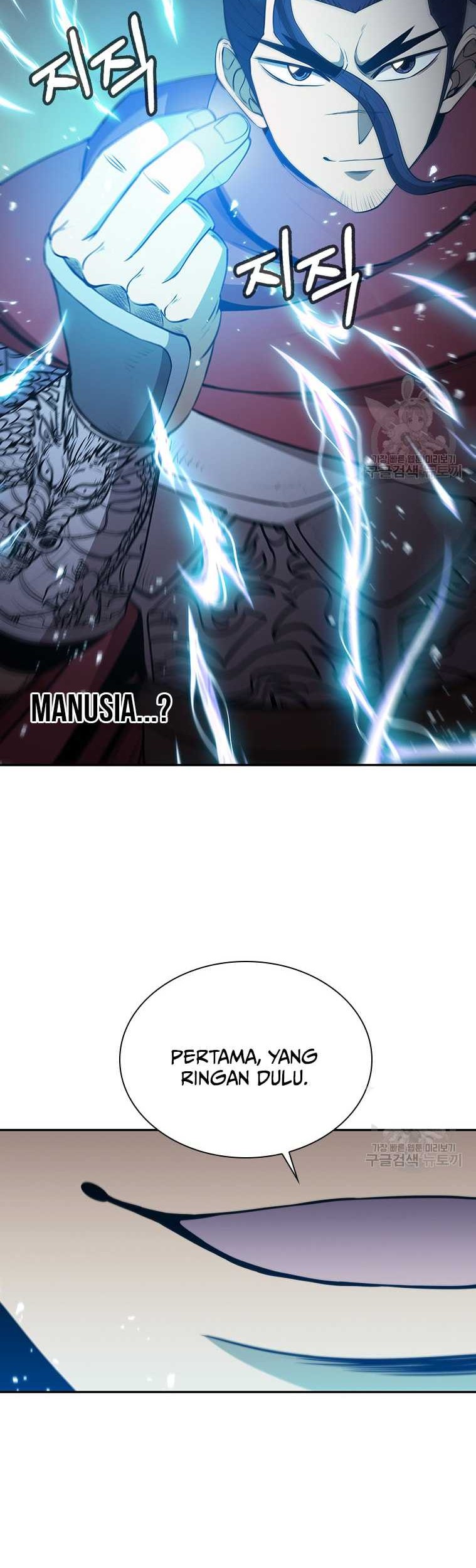 Immortal Return Chapter 14 - halaman 39