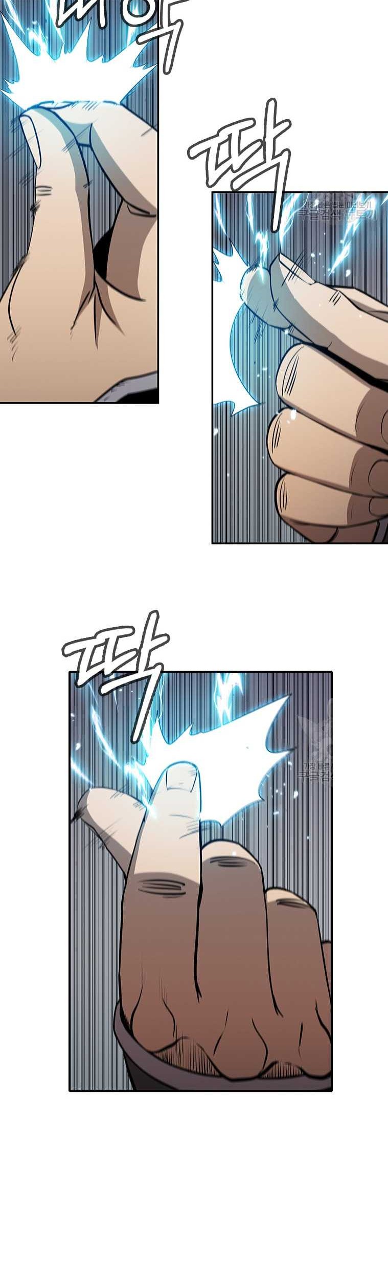 Immortal Return Chapter 14 - halaman 42