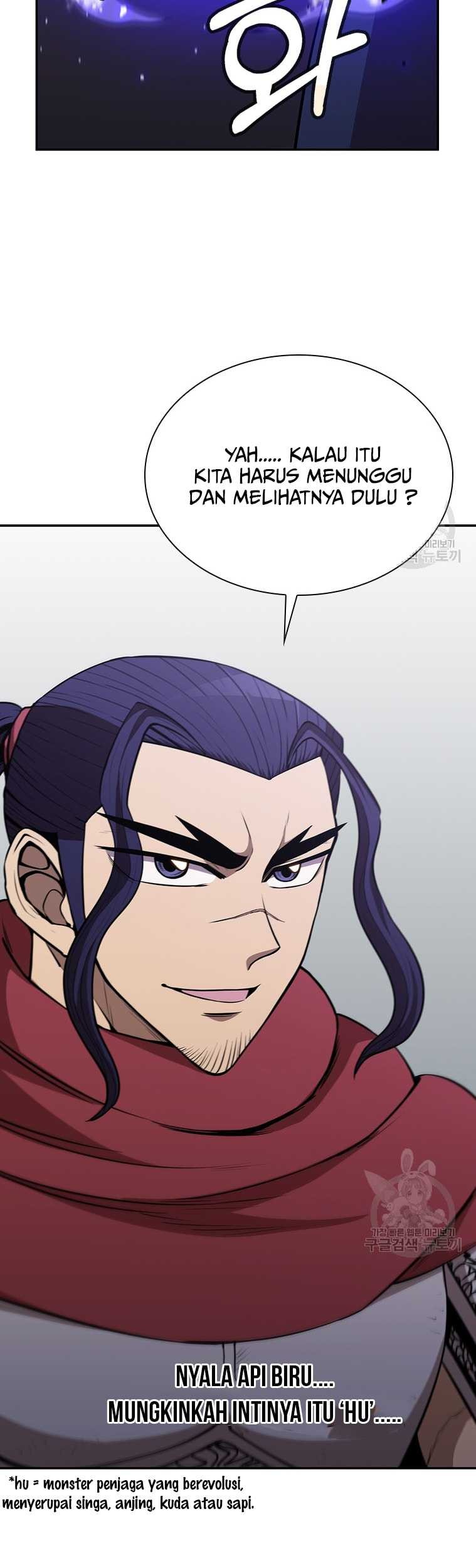 Immortal Return Chapter 14 - halaman 50
