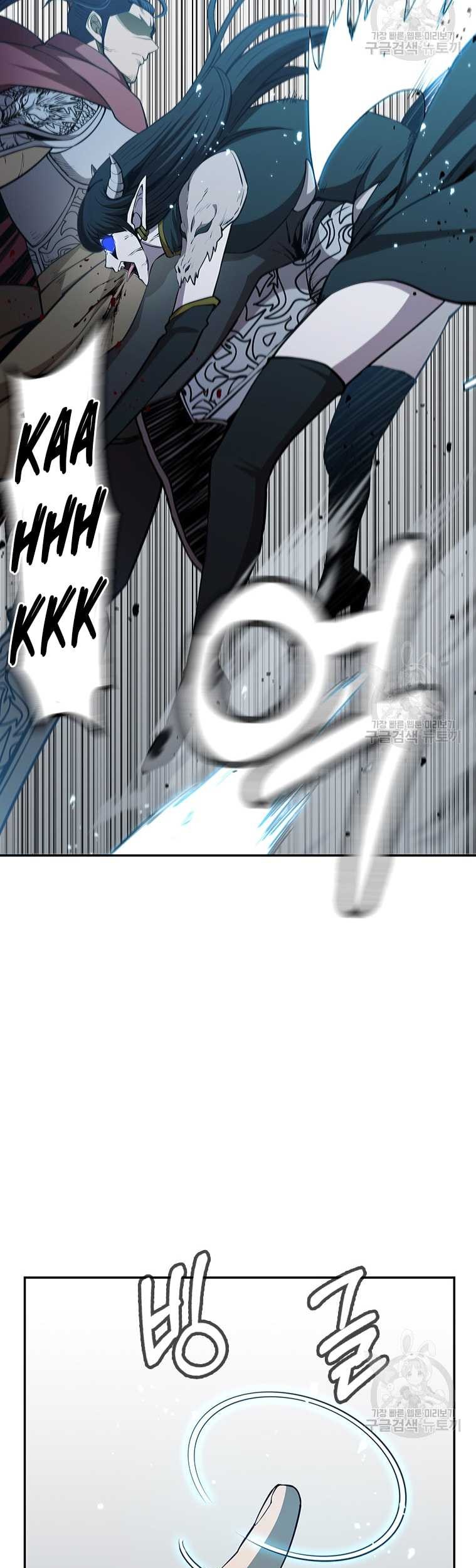 Immortal Return Chapter 14 - halaman 59