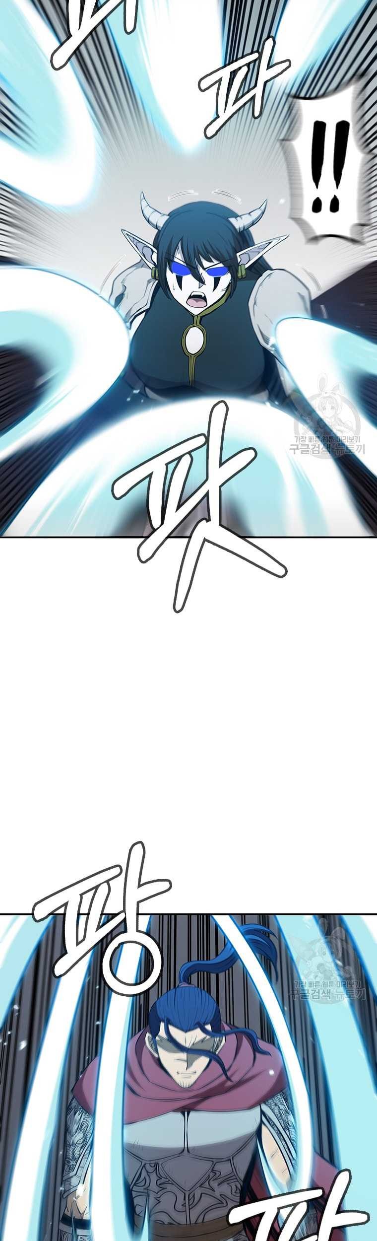 Immortal Return Chapter 14 - halaman 62