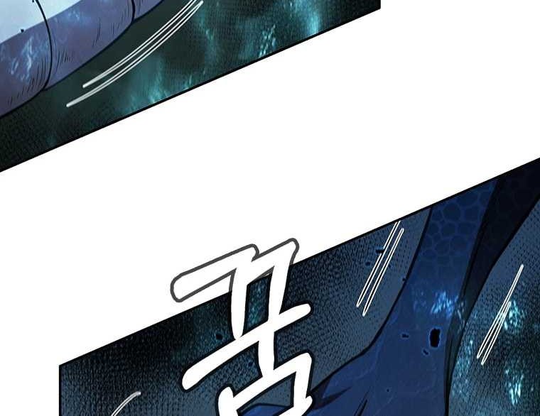 Immortal Return Chapter 15 - halaman 16