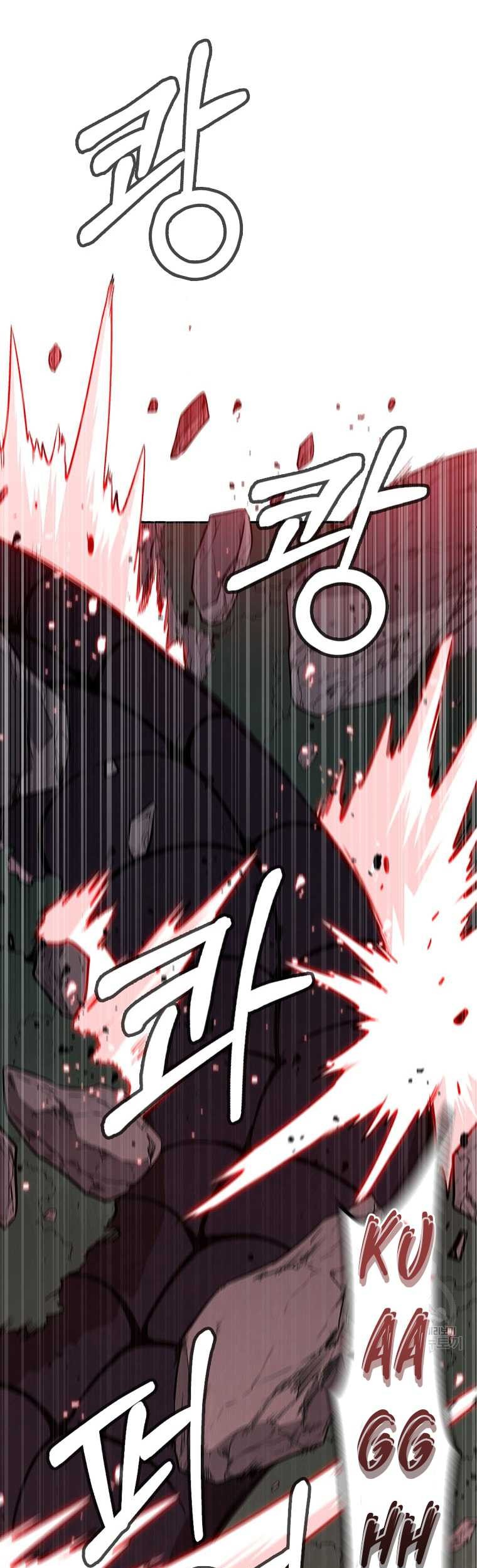 Immortal Return Chapter 15 - halaman 2