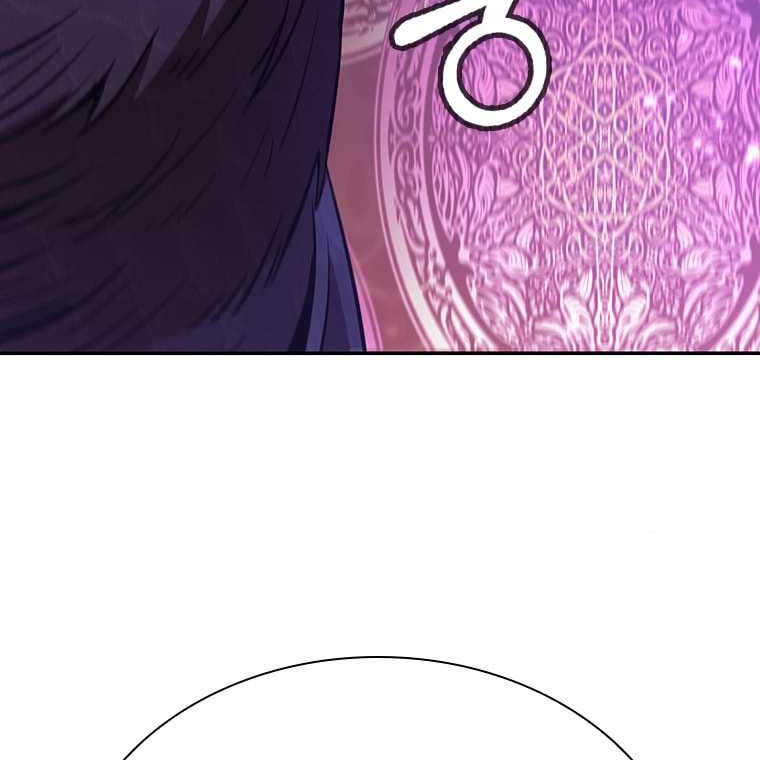 Immortal Return Chapter 15 - halaman 25