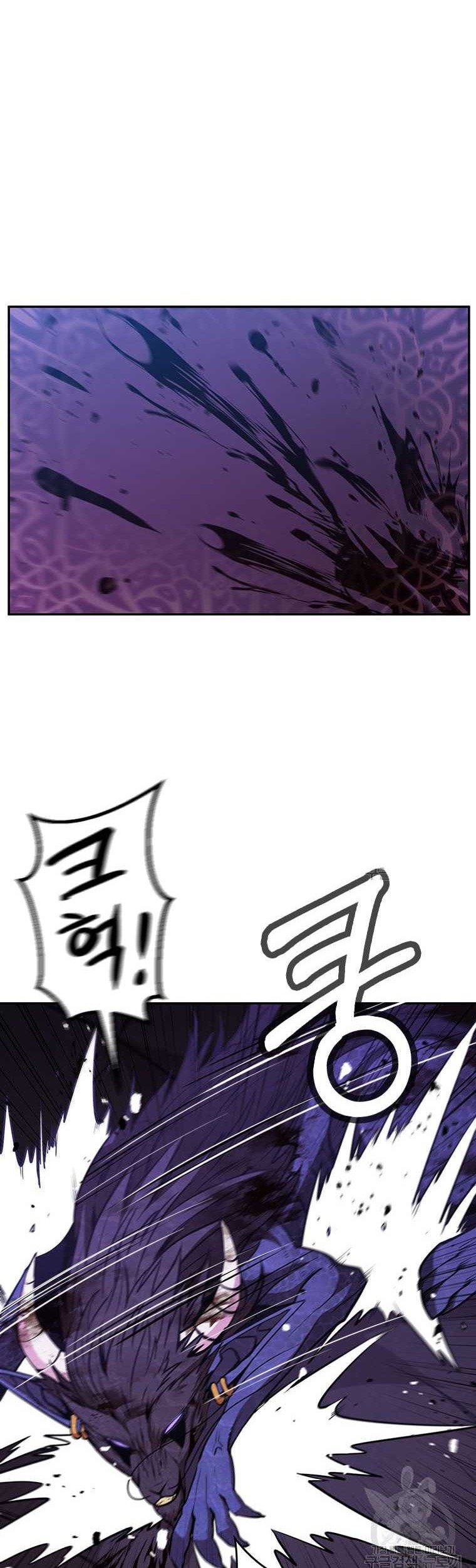 Immortal Return Chapter 15 - halaman 42