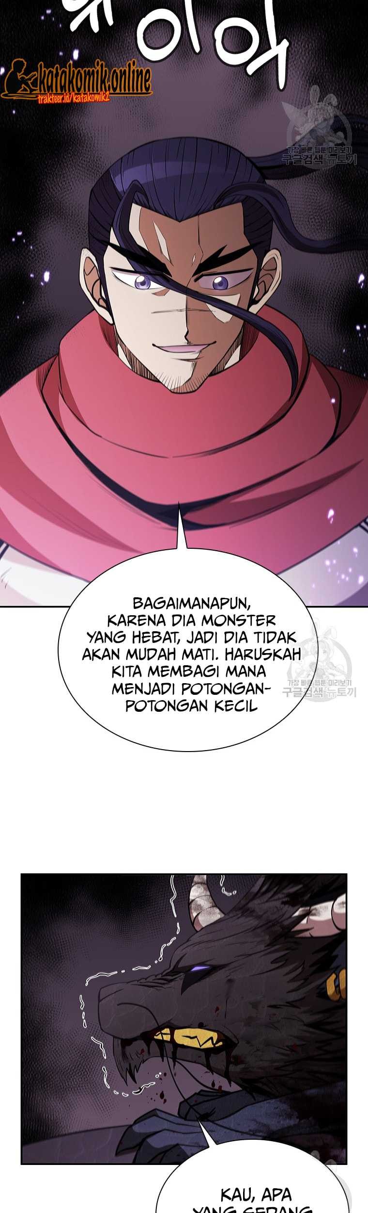 Immortal Return Chapter 15 - halaman 44