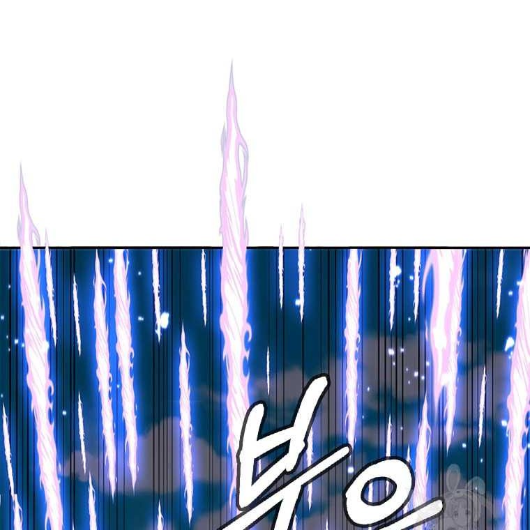 Immortal Return Chapter 15 - halaman 46