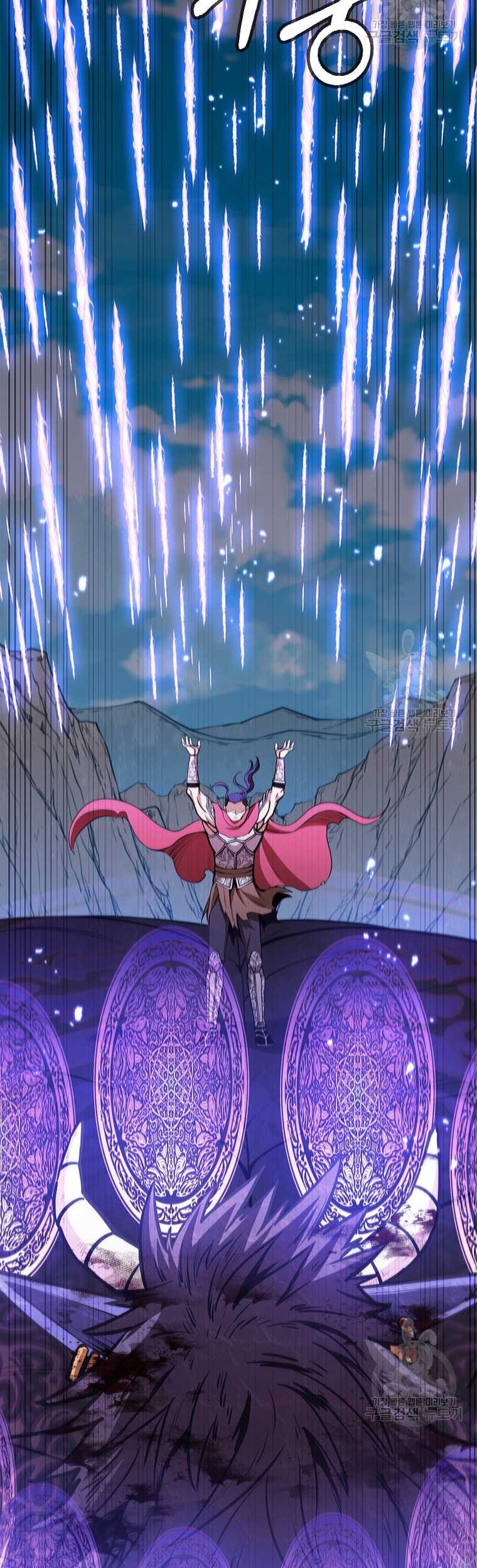 Immortal Return Chapter 15 - halaman 47