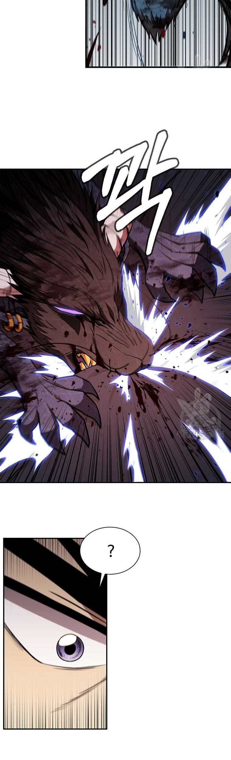 Immortal Return Chapter 15 - halaman 66