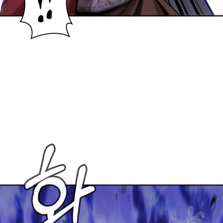 Immortal Return Chapter 15 - halaman 70