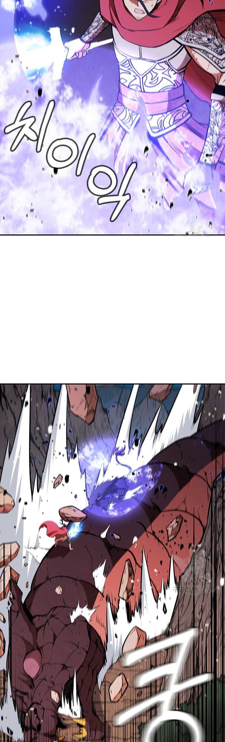 Immortal Return Chapter 15 - halaman 72