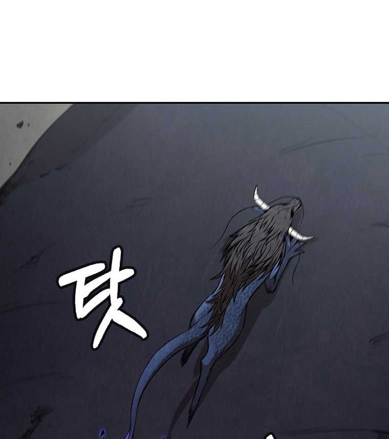 Immortal Return Chapter 15 - halaman 79