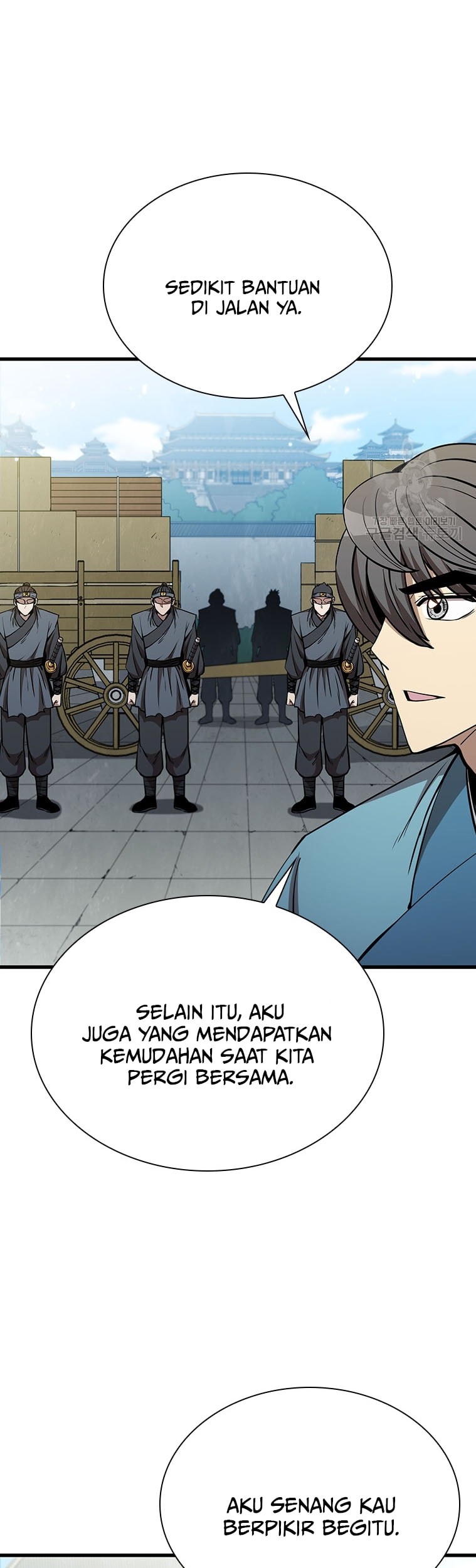 Immortal Return Chapter 16 - halaman 26
