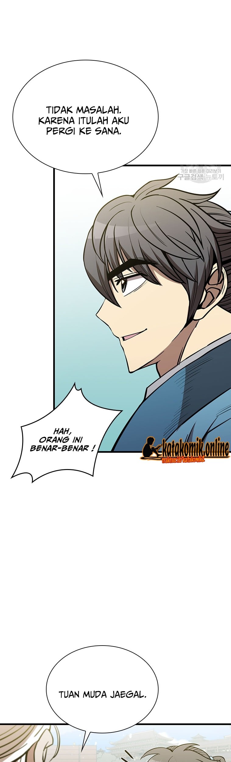 Immortal Return Chapter 16 - halaman 29