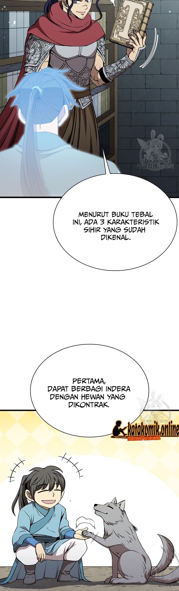 Immortal Return Chapter 16 - halaman 3