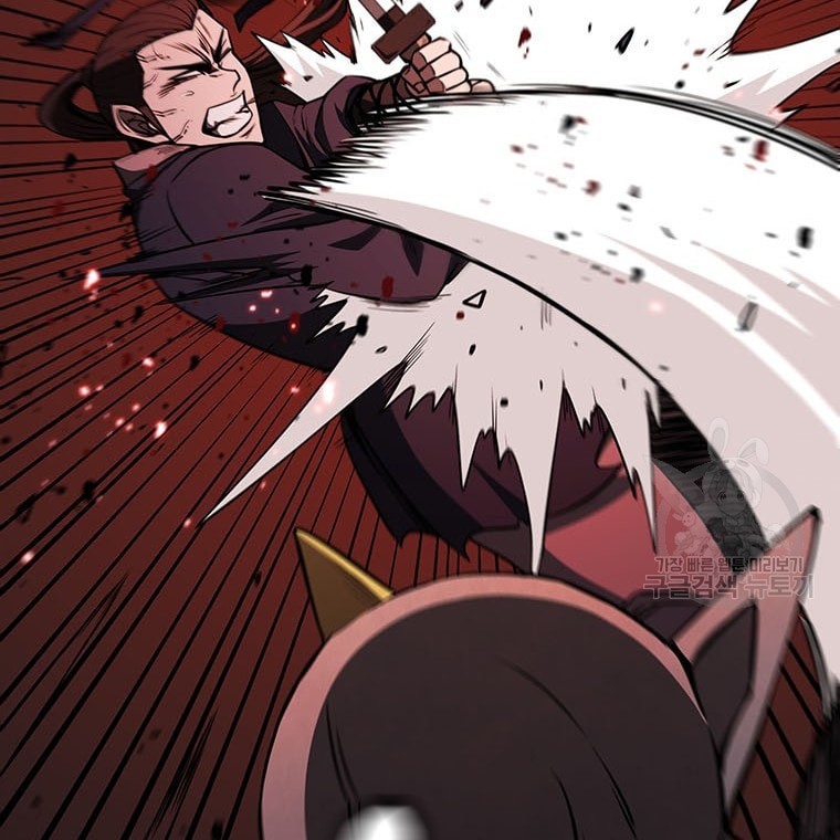 Immortal Return Chapter 16 - halaman 37