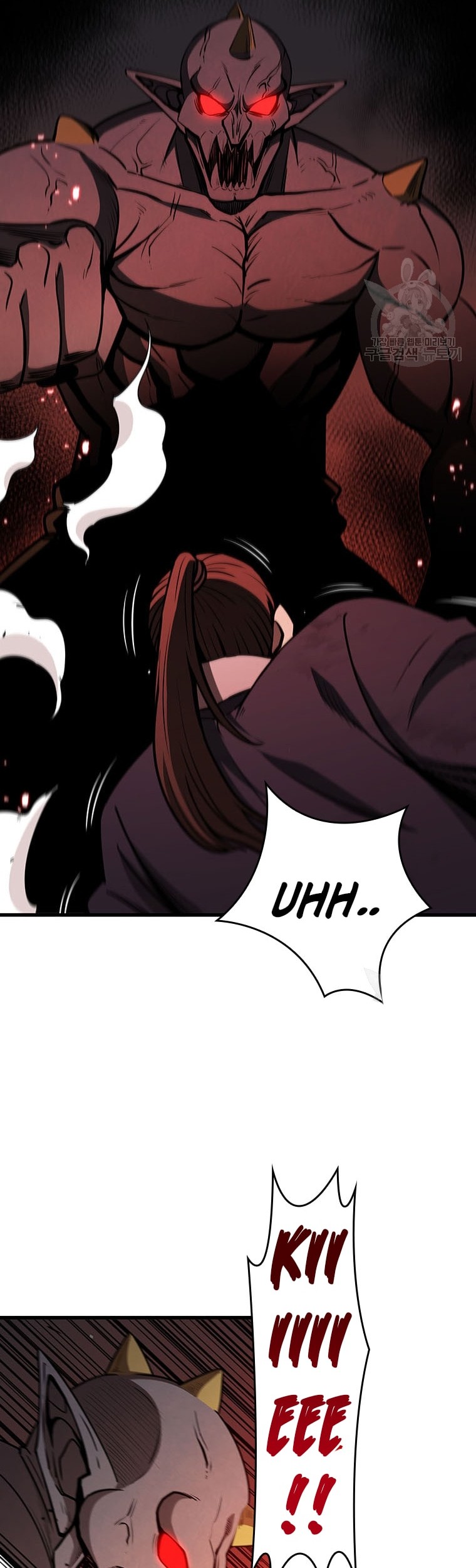 Immortal Return Chapter 16 - halaman 39